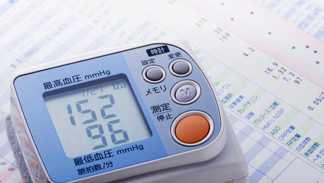 高血圧