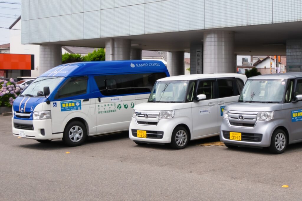 訪問リハビリテーション